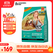 朗親 狗糧40斤金毛拉布拉多泰迪成犬幼犬小中大型犬通用型狗干糧20kg