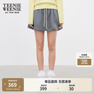 Teenie Weenie bearnova2025秋季新款女裝簡(jiǎn)約時(shí)尚氣質(zhì)花苞蓬蓬裙 深灰色 S