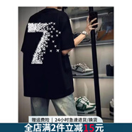 SMVP重磅純棉260g美式痞帥高街潮短袖T恤夏季男士百搭印花情侶半袖上 642黑色 M 【90-110斤】