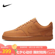 耐克（NIKE）男子運動(dòng)休閑鞋COURT VISION運動(dòng)鞋CD5463-200 棕色 39 