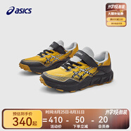 asics亞瑟士童鞋新款秋冬季男女童舒適保暖鞋靴運(yùn)動鞋靴子 750 37