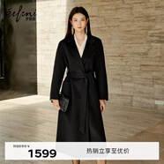伊芙麗（eifini）蔣欣代言【高智大衣】設計感黑天鵝雙面呢羊毛大衣冬裝毛呢外套 黑色 M