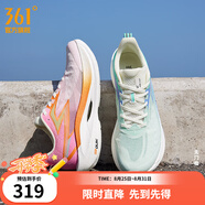 361°跑鞋男鞋【飛燃2ET】馬拉松專業(yè)競速訓(xùn)練鞋運(yùn)動鞋IP 反轉(zhuǎn) 43