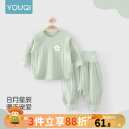 優(yōu)奇嬰兒衣服秋衣秋褲純棉套裝寶寶秋裝內衣褲分體護肚春秋兩件套睡衣 春秋【新款純棉】綠色 90