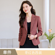 聞鶯燕感職業(yè)女裝呢子西服外套2026秋冬新款韓版干練氣質(zhì)通勤小西裝 棗紅西裝 S
