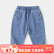 嘟嘟家男童牛仔褲春裝潮兒童洋氣褲子春季寶寶休閑褲女童時(shí)尚百搭長(cháng)vip 淺牛仔藍 90
