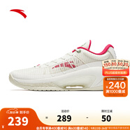 安踏（ANTA）【三分雨LITE V2】籃球鞋男耐磨防滑透氣專業(yè)實(shí)戰(zhàn)低幫運(yùn)動(dòng)鞋 粗麻灰/象牙白-2 39 (男6.5碼)
