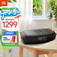 JBL RISE 音樂(lè )日昇 藍牙音箱  桌面音箱 鬧鐘收音機音響 無(wú)線(xiàn)/USB對外充電 高清LED屏顯