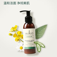 sukin植物有機(jī)泡沫潔面乳125mL 植物有機(jī)泡沫潔面乳125mL