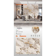 山頭林村新款巖板電視背景墻1200x2400現代輕奢連紋大板大理石巖 D級潘多拉