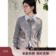 紫涵（ZIHAN）紫涵短款圓領(lǐng)長袖毛衣開衫女2025年秋季新款文藝感手工刺繡針織衫 海鷗灰 XL