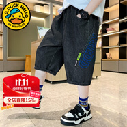 G.DUCKKIDS童裝男童褲子夏季新款兒童牛仔褲中大童夏裝七分褲6-9小孩運(yùn)動(dòng)褲 黑色 130 尺碼7~8歲【120-130cm】cm