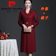 皮爾卡丹（pierre cardin）春秋新款結(jié)婚禮媽媽禮服高貴喜服大碼喜婆婆婚宴裝秋冬兩件套裝 立體花兩件套裙 春秋 喜媽媽丈母娘喜服裝 M (90~100斤穿)