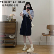 維多利亞的格調(diào)甜美娃娃領(lǐng)連衣裙女夏季新款大碼胖mm顯瘦遮肚假兩件拼接牛仔長裙 短款連衣裙優(yōu)質(zhì)版【微胖女生/今 M 【建議80-100斤】