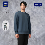 HLA海瀾之家衛(wèi)衣男山不在高系列圓領(lǐng)繡花簡(jiǎn)約長(zhǎng)袖男