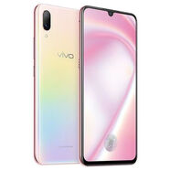 vivo5G手機通S7升降攝像頭X27Pro X23【6+128】北極晨曦 4G無指紋人臉識別 移動4G+/聯(lián)通4G+/電信4G+   內(nèi)存型號后