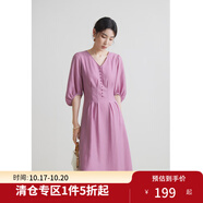 獨束大碼女裝法式V領(lǐng)連衣裙高腰顯瘦A字裙2024夏季新款 煙熏紫 M (尺碼：1)