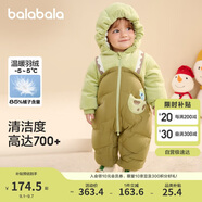 巴拉巴拉嬰兒連體衣假兩件羽絨服冬裝外出抱衣造型加厚萌208424120209