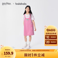 巴拉巴拉【哈利波特商場(chǎng)同款】女裙子兒童背帶裙2025夏牛仔假兩件 紅色調00366 140
