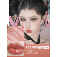 YSL圣羅蘭2024春季新品粉銀管圓管口紅唇膏7B 5B 122 154 80 44 粉銀管【6B】可可茶棕