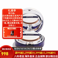 La Prairie 萊珀妮 萊伯妮粉底液氣墊BB霜魚子精華15G 含替換裝15G 干濕兩用七夕禮物 #NC10 Porcelaine blush