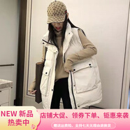 暖冬鴨鴨300斤胖妹加肥加大碼女裝羽絨棉服300斤胖mm馬甲女秋冬季ins 白色5 L 建議90-120斤O