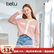 betu百圖女裝秋冬時尚小香風拼色圓領小開衫百搭針織衫2108T11 粉紅 S