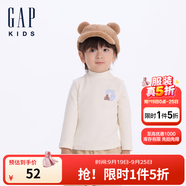 Gap【大小童同款】男童半高領(lǐng)646048打底衫兒童上衣 米色 140cm(10-11歲) 亞洲尺碼