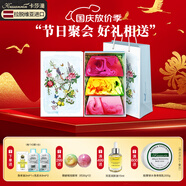 卡莎灡進口手工精油皂100克潔面沐浴洗臉澡香皂男女香氛皂留香香皂 300克禮盒套裝+泡網(wǎng)3【邂逅+玫瑰+夢芭蕾】