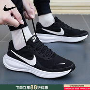 耐克（NIKE）跑步鞋男鞋 2025新款夏季運動(dòng)鞋輕便低幫休閑鞋緩震慢跑鞋 革命8/經(jīng)典黑白/泡棉緩震 新款主推 43