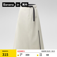 蕉內(nèi)（Bananain）氧氣女士半身裙百搭高腰裙25秋冬新款工裝a字裙子女裝 淺樺木 M