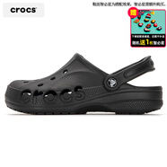 卡駱馳（crocs）洞洞鞋男鞋女鞋 25夏季新款運動(dòng)鞋平底沙灘鞋透氣情侶涼鞋拖鞋子 貝雅系列-優(yōu)雅俊黑/建議拍小一碼 41-42 (260mm)