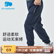 麗嬰房麗嬰房?jì)和澴忧锒钅型樋椥l褲休閑長(cháng)褲運動(dòng)褲寬松 藏青 90 CM/2歲