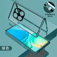 圳鉆（ZhenZuan）適用紅米note14pro手機殼金屬雙面玻璃note14保護套全包鏡頭感Redmi14Pro+男女情侶新磁吸卡扣萬(wàn)磁 紅米 Note 14 【黑色】免貼膜+防窺