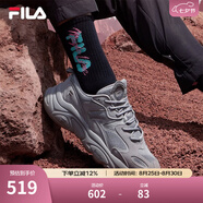 FILA斐樂(lè )女鞋跑步鞋火星二代復古老爹鞋運動(dòng)鞋休閑慢跑鞋MARS Ⅱ 合金灰-AL-F12W131116F 40
