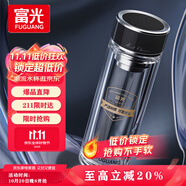 富光抗菌玻璃杯 雙層高硼硅泡茶杯子 茶水分離杯 車載水杯男女士400ml