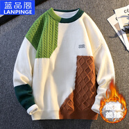 藍(lán)品閣毛衣男士潮牌拼色加絨加厚保暖針織衫秋冬季青少年學(xué)生個性毛線衫 森林綠 加絨 XL 身高170-175cm120-135斤