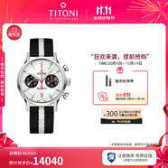 梅花（Titoni）瑞士手表男女機械表雙盤(pán)計時(shí)碼經(jīng)典腕表 傳承系列 41MM 94020-S-T2-680