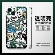 瑞桓柏NBA適用蘋(píng)果16pro手機(jī)保護(hù)殼超火iphone15科比小米14籃球華為9勇 透明-NBA6雄鹿 iPhone16