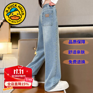 G.DUCKKIDS童裝女童褲子春秋季2025新款闊腿褲兒童牛仔褲加絨漸變直筒褲秋冬 24816淺藍色【春秋款】 160 尺碼13~14歲【150-160cm】