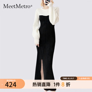 MeetMetro瑪依爾撞色假兩件毛衣裙女2025春新款修身開(kāi)叉針織連衣裙 拼色【現貨閃電發(fā)】 L