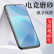 玖索適用暢玩60m鋼化膜60磨砂nic一an00保護(hù)p600m榮耀手機(jī)6om玩暢6o華為nican00-anoo的n1c華m60屏幕殼 榮耀暢玩60 【全透明高清*3片裝】增強(qiáng)防爆鋼化 榮耀其他型號(hào)