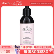 Sukin 天然抗敏保濕乳液，4.23 液量盎司（125 毫升） 4.23液量盎司99010