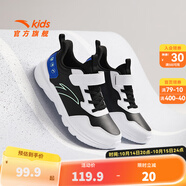 安踏（ANTA）兒童元氣運動鞋男女大小童2025年秋季新款密網(wǎng)皮革大網(wǎng)輕彈跑鞋 【革面男】黑/安踏白/地平藍(lán)H-3 36 碼
