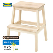 宜家（IKEA）BEKVAM貝卡姆踏腳凳換鞋凳北歐風(fēng)格衛(wèi)浴廚房承重凳穩(wěn)固 白楊50cm