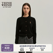 Teenie Weenie小熊女裝簡約針織衫女秋冬針織開衫罩衫短外套上衣 黑色 XS (155)