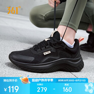361°運動鞋女鞋夏季透氣薄款跳繩輕便健身休閑跑步鞋子女682322205F-4