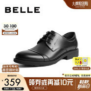 百麗通勤商務(wù)皮鞋男秋季真皮德比鞋通勤正裝鞋3UX01CM5 黑色-3UX01 39 (245mm)