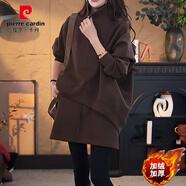 皮爾卡丹（pierre cardin）秋冬加絨加厚寬松套裝2025百搭新款長(cháng)袖顯瘦衛衣時(shí)尚半身裙兩件套 咖色-加絨加厚(兩件套) 2XL 125-140斤