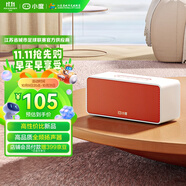 小度智能音箱 Xiaodu Sound 標(biāo)準(zhǔn)版 高品質(zhì)聲學(xué) 藍(lán)牙電腦桌面音響 AI智能 鬧鐘早教機(jī) 老人小孩送禮